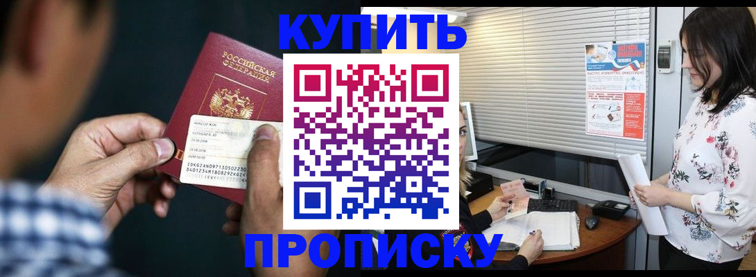 форма 3 в Камешково